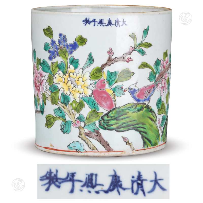大清康熙年制款花鳥紋筆筒